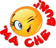 400 ma che bun logo con ombra_0.jpg